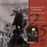 Cologne Gurzenich Orchestra, Dmitri Kitaenko - Shostakovich: Symphonies Nos. 2 & 5 (2005)