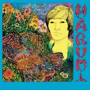 Harumi - Harumi (Remastered) (2026) [Hi-Res]
