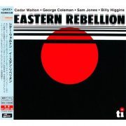 Cedar Walton - Eastern Rebellion (1975) CDRip