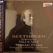 Tadaaki Otaka - Beethoven: Symphony No.1 & No.2 (2025) [SACD]