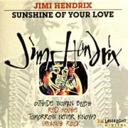 Jimi Hendrix - Sunshine Of Your Love (1999)