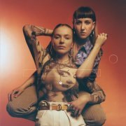 IDER - Emotional Education (2019) [Hi-Res]