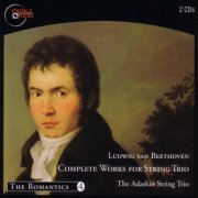 Adaskin String Trio - Beethoven: Complete Works For String Trio-Violin, Viola And Violoncello (2002) FLAC