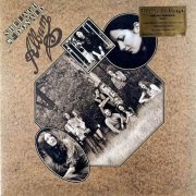 Shelagh McDonald - Album (Reissue 2020) LP