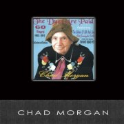 Chad Morgan - The Dues Are Paid (2016)