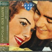 Happy End - Happy End (1973) [2012]