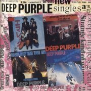 Deep Purple - Singles A's & B's (1993)