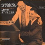 Mike Stoller & Brendan McCreary - Brendan McCreary Sings the Love Songs of Mike Stoller (2023) Hi Res