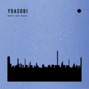 YOASOBI - THE BOOK for, (2026) Hi-Res