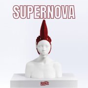 Runkus - SUPERNOVA (2026) [Hi-Res]