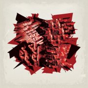 1939 Ensemble - New Cinema (2018)