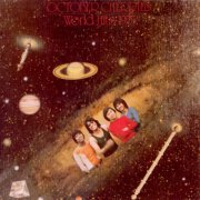 October Cherries - World Hits 1975 (Reissue) (2009)