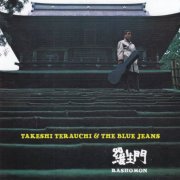 Takeshi Terauchi, The Blue Jeans - Rashomon (2016)