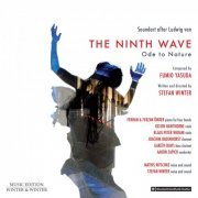 Ferhan & Ferzan Önder, Kelvin Hawthome, Klaus-Peter Werani, Joachim Badenhorst, Gareth Davis, Mathis Nitschke, Stefan Winter, Aarón Zapico - The Ninth Wave (Ode to Nature) (2022) [Hi-Res]