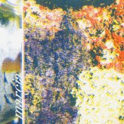 Marcia - Marcia (2025) [Hi-Res]
