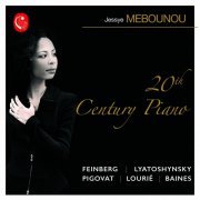 Jessye Mebounou - 20th Century Piano: Jessye Mebounou (2016) [Hi-Res]