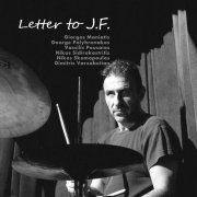 John Floros - Letter to J.F. (2023) [Hi-Res]