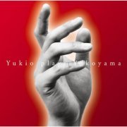 Yukio Yokoyama - Yukio plays Yokoyama (2002)