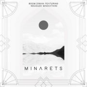 Boom.Diwan, Nduduzo Makhathini - Minarets (2021)