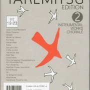 Toru Takemitsu - Complete Takemitsu Edition 2: Instrumental Works Chorale STZ 13-23 [11CD Box Set] (2003)