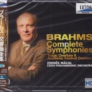 Zdenek Macal - Brahms: Complete Symphonies (2011) [DST64] DSF