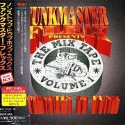 Funkmaster Flex ‎- The Mix Tape Volume 1 (60 Minutes Of Funk) (1996)