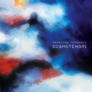 Angelina Yershova - Cosmotengri (2019)