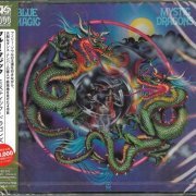 Blue Magic - Mystic Dragons (1976) [2013 Atlantic 1000 R&B Best Collection] CD-Rip