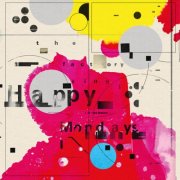 Happy Mondays - The Factory Singles (Best Of Deluxe) (2025)