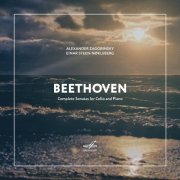 Alexander Zagorinsky, Einar Steen-Nøkleberg - Beethoven: Complete Sonatas for Cello and Piano (2020) [Hi-Res]