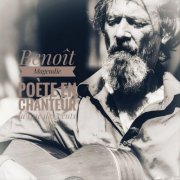 Benoit poète en chanteur - La rose des vents (2026) [Hi-Res]