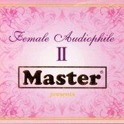 VA - Female Audiophile 2 (2007) FLAC