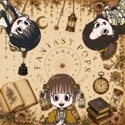 STARMARIEnew - FANTASY POPS (2026) Hi-Res