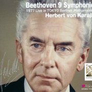 Herbert von Karajan, Berliner Philharmoniker - Beethoven 9 Symphonies (1977 Live In Tokyo) (2016)