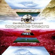 Tangerine Dream - The Virgin Years 1974-1978 (2011)