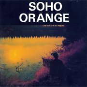 Soho Orange - Soho Orange (Reissue) (1971/1989)