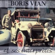 VA - Boris Vian et ses interprètes (6 CD box) (1991)