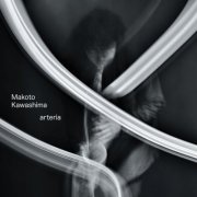Makoto Kawashima - Arteria (2025)