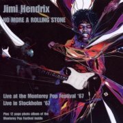 Jimi Hendrix - No More A Rolling Stone (2004)