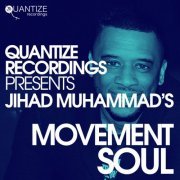 VA - Jihad Muhammad's Movement Soul (2019)