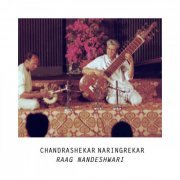 Chandrashekar Naringrekar - Raag Nandeshwari (2019) [Hi-Res]