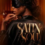 VA - Satin Soul (2026) [Hi-Res]
