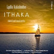 Various Artists - Ithaka (2019)