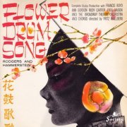 Richard Rodgers - Flower-Drum Song (1963) [Hi-Res]