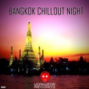 Bangkok Chillout Night (2013)