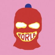 HORLA - Le monde en flou (2026) Hi-Res