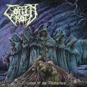 Coffin Rot - Dreams Of The Disturbed (2024) Hi-Res