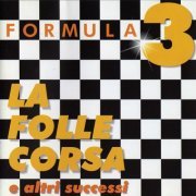 Formula 3 - La folle corsa (2003)