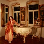 Jaeyla - They Call Me A Loner (2026) Hi Res