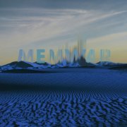 Jonathan Bénisty - memwar (2026) [Hi-Res]